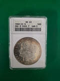 1880 CC  MS 63 ANACS 2ND 8 OVER 7