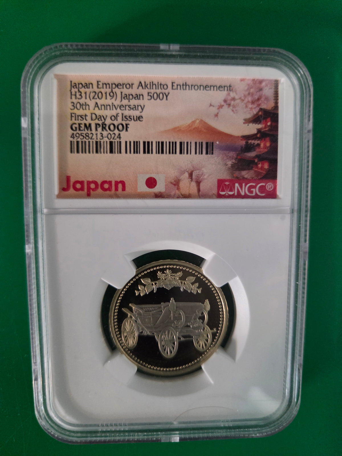 JAPAN EMPEROR AKIHITO NGC PROOF