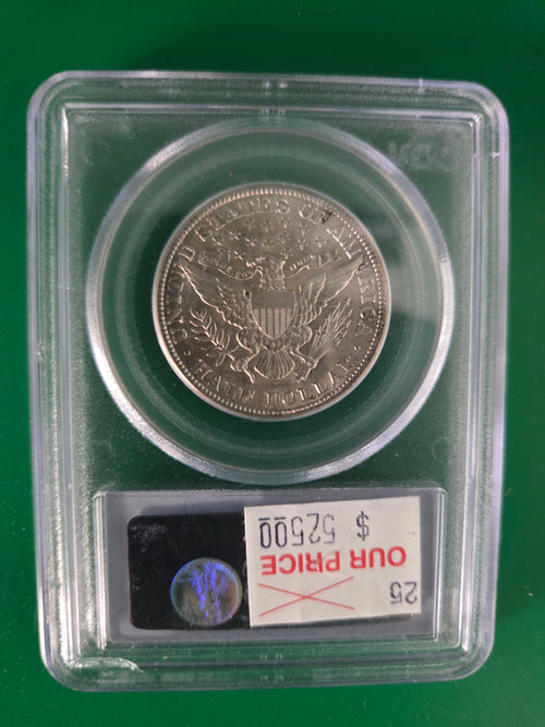 1896 BARBER QUARTER PCGS MS62