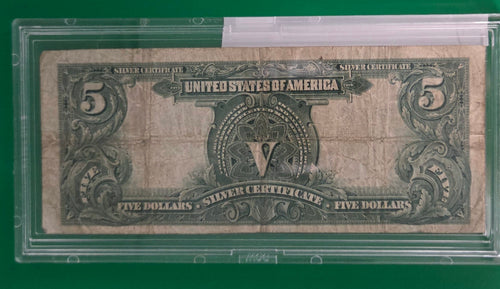 1899 SILVER CERTIFICATE    FR #281     F-12