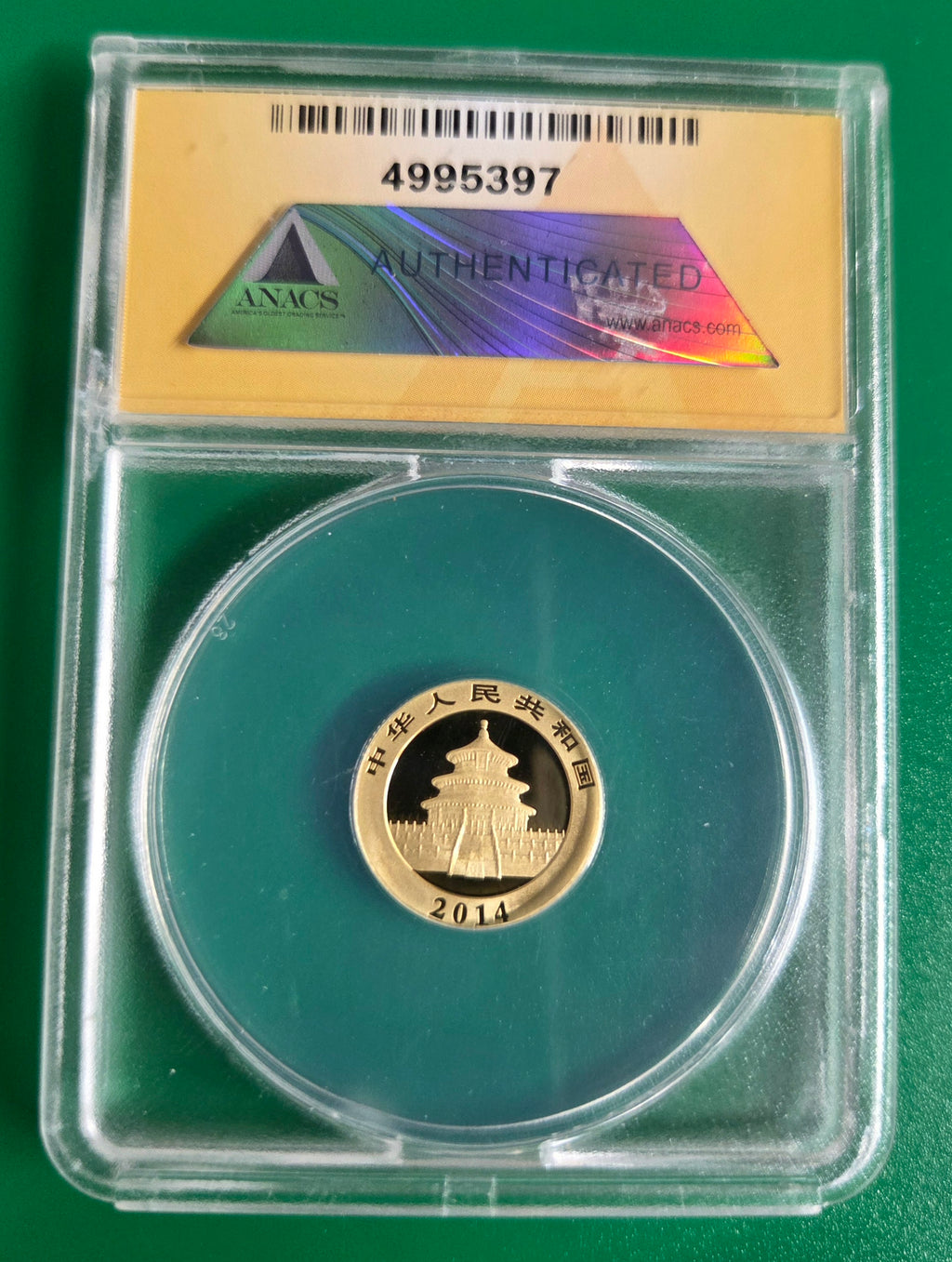 2014 1/10 GOLD CHINESE PANDA MS 70